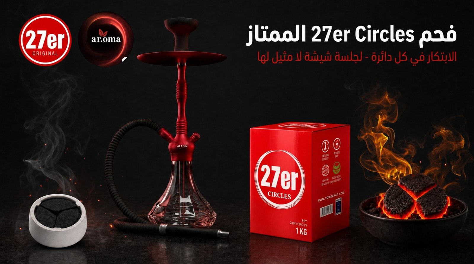 Image Slider
